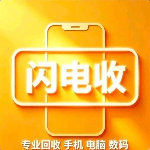 刘先生