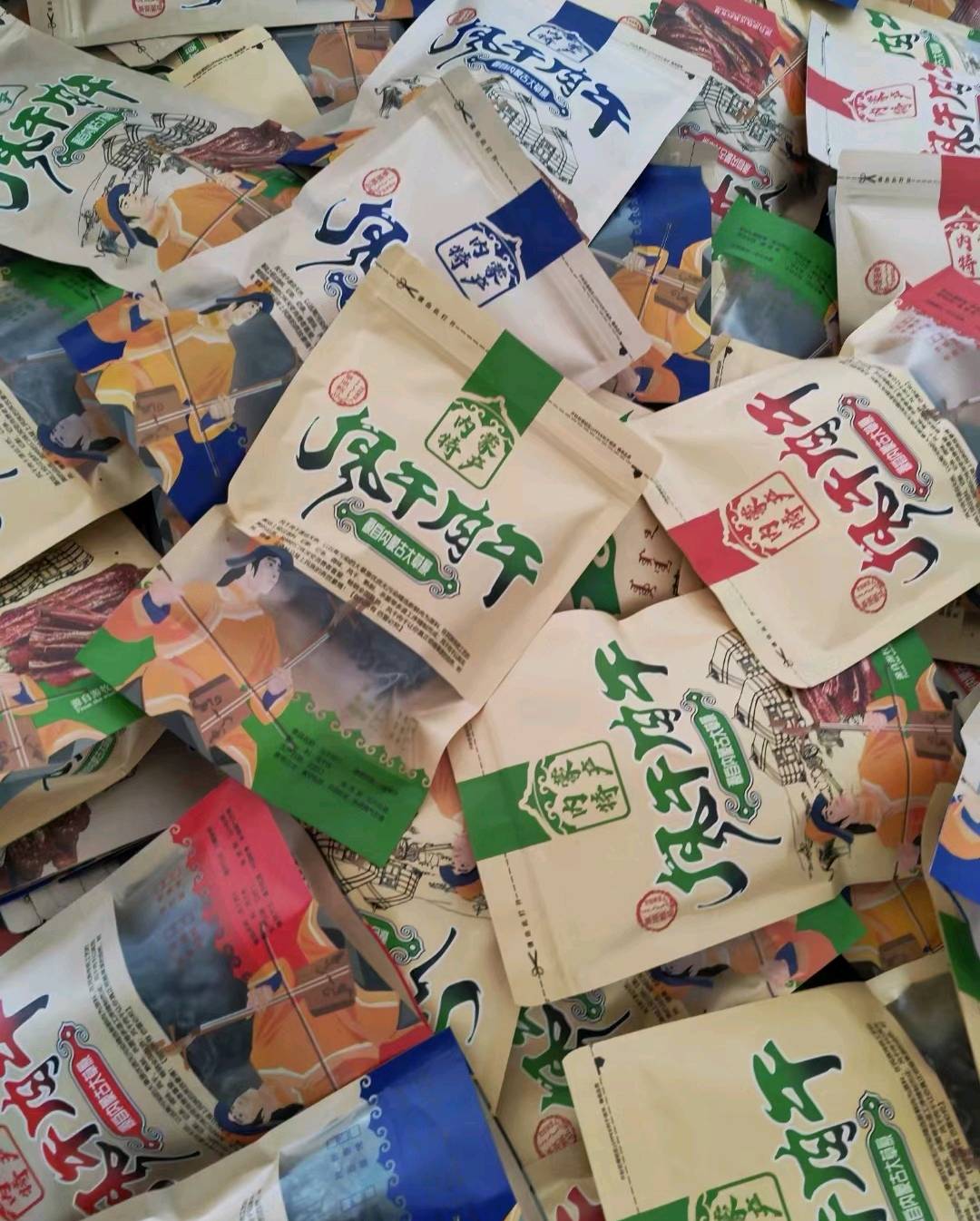 袁先生品牌货源内蒙特产牛肉干 寻求合作方