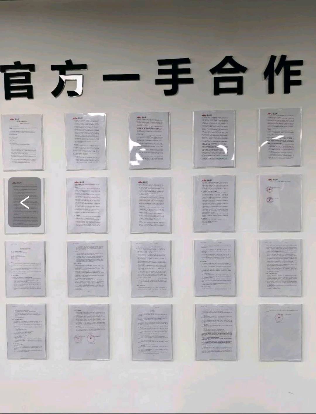李女士找合伙人短剧广告变现，单机产值60+，耗时短，官方渠道独立后台秒到账，不招兼职