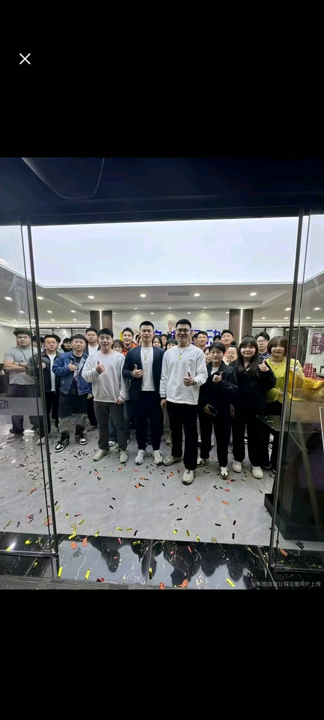 陈小贺其他供需