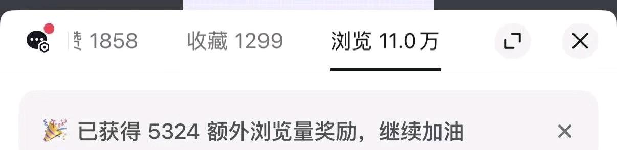 黄女士其他供需诚招小说推文合伙人,正规团队全程扶持