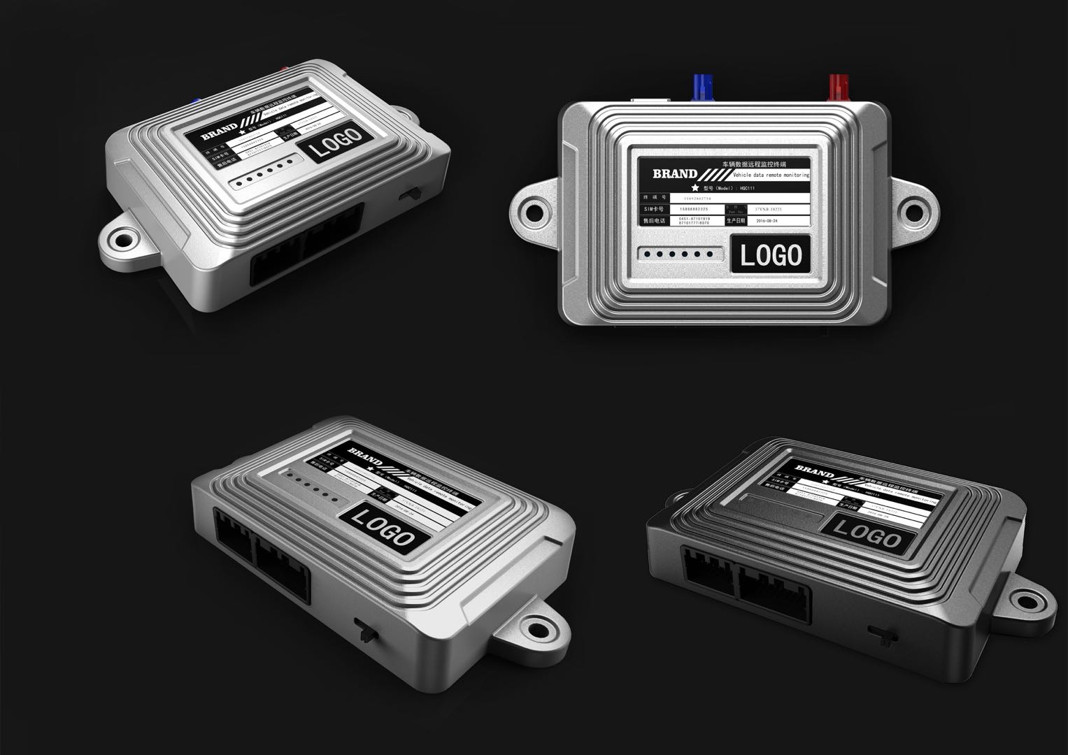 黄先生乙方信息