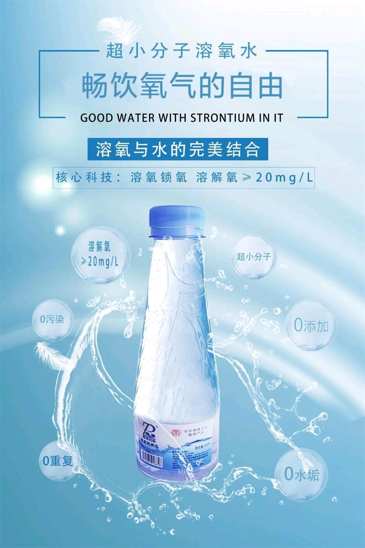 窦先生找合伙人