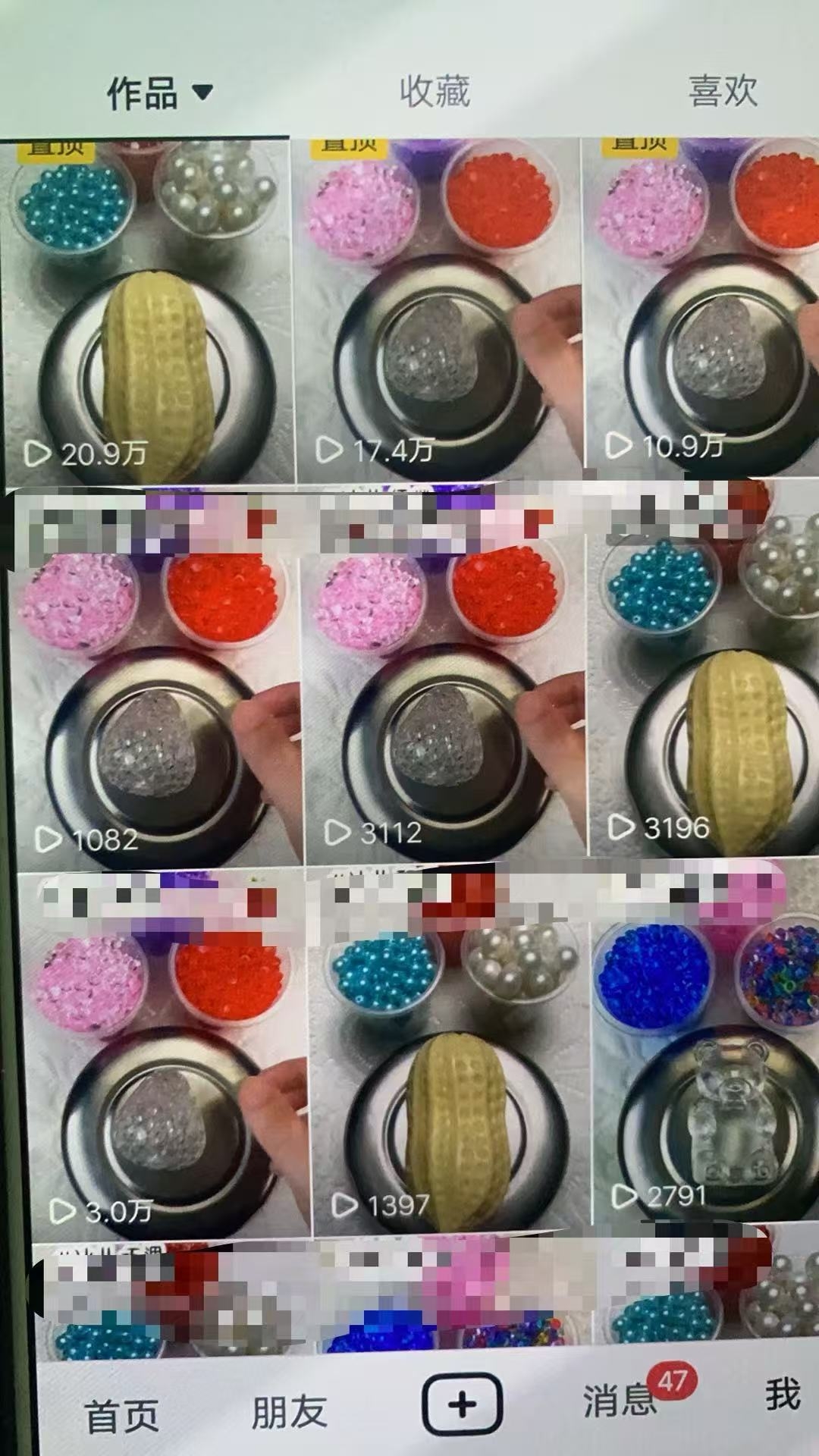 李先生小说推文副业项目：官方授权+全平台教学+持续收益