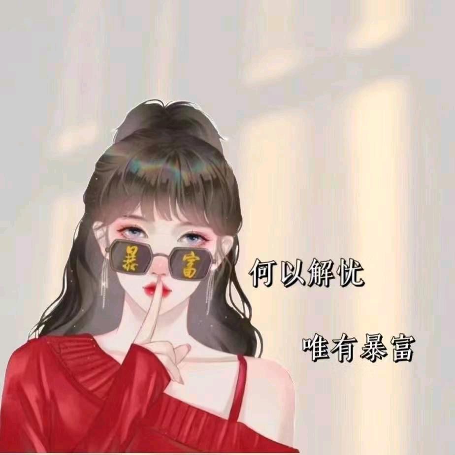 李女士