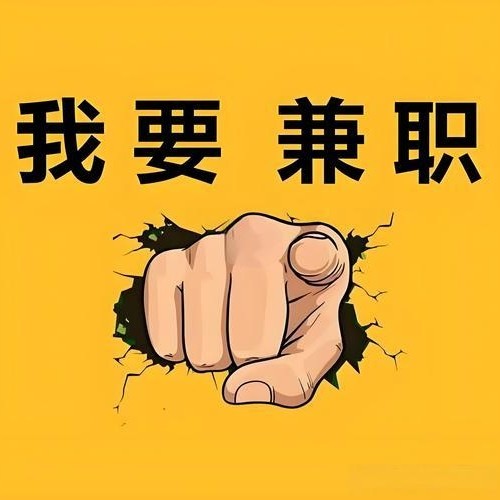 张成伟