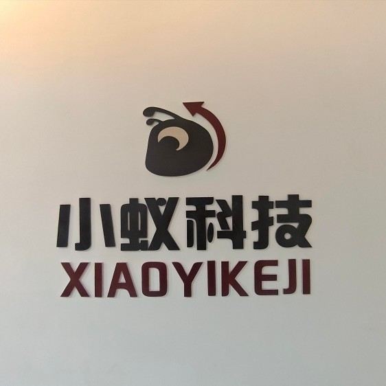 柯美亮