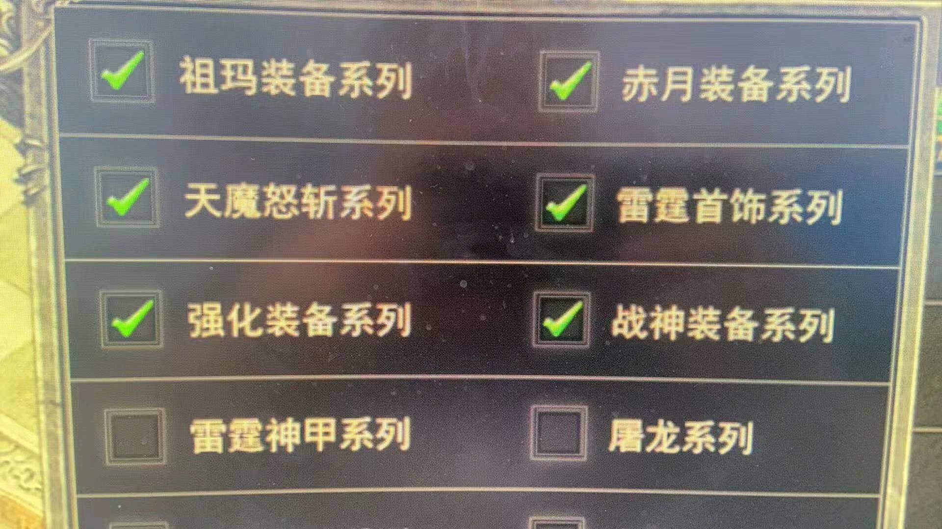 高先生找合伙人游戏搬砖合伙人，无需人工操作 可副业 可矩阵团队工作室