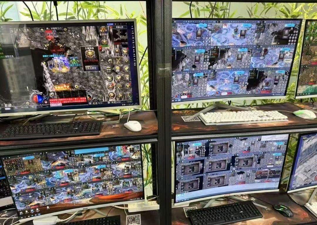 陈先生其他供需搬砖游戏