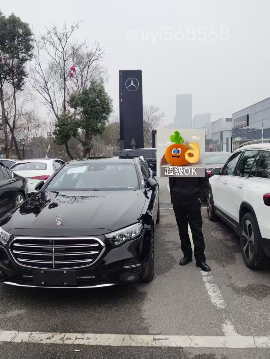 高先生其他供需4s店购车项目，长期稳定日结