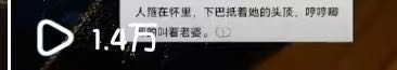 王先生其他供需商务合作，全平台小说推文，爆款素材文案，寻长期合作方