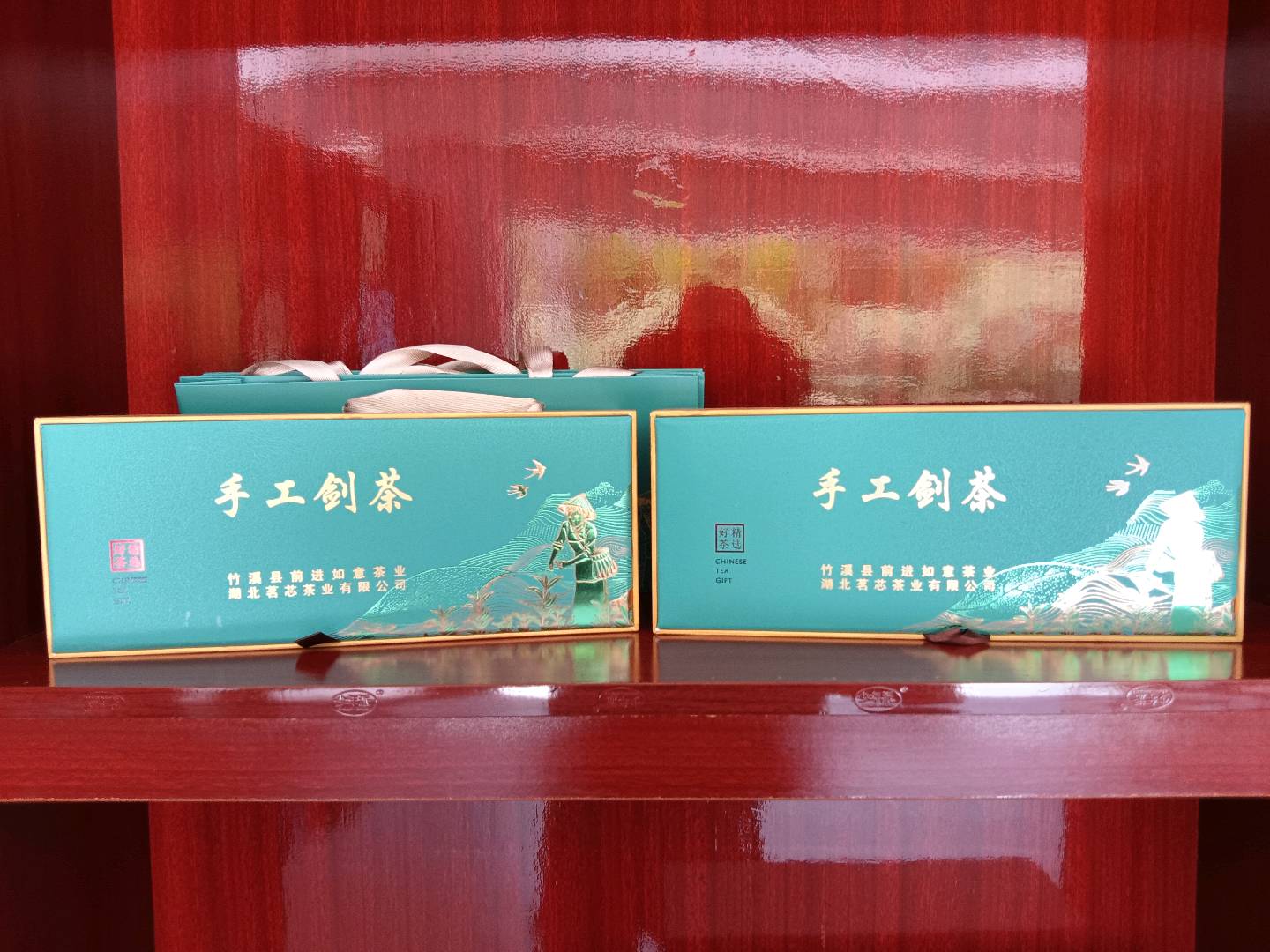 陈先生湖北山尖尖茶,只卖好货,需要有资源的代理,或者个人都可以买