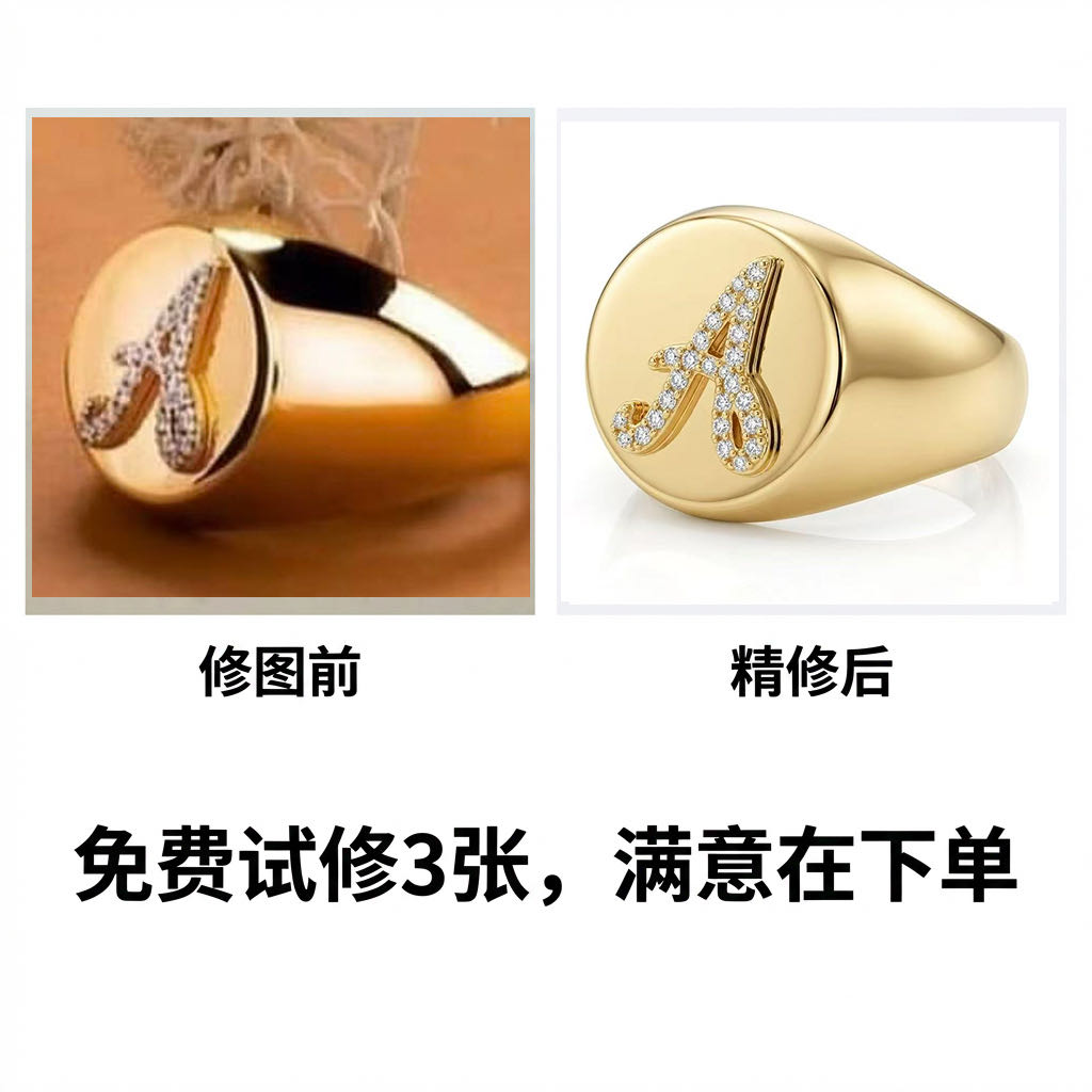 李俊威其他供需