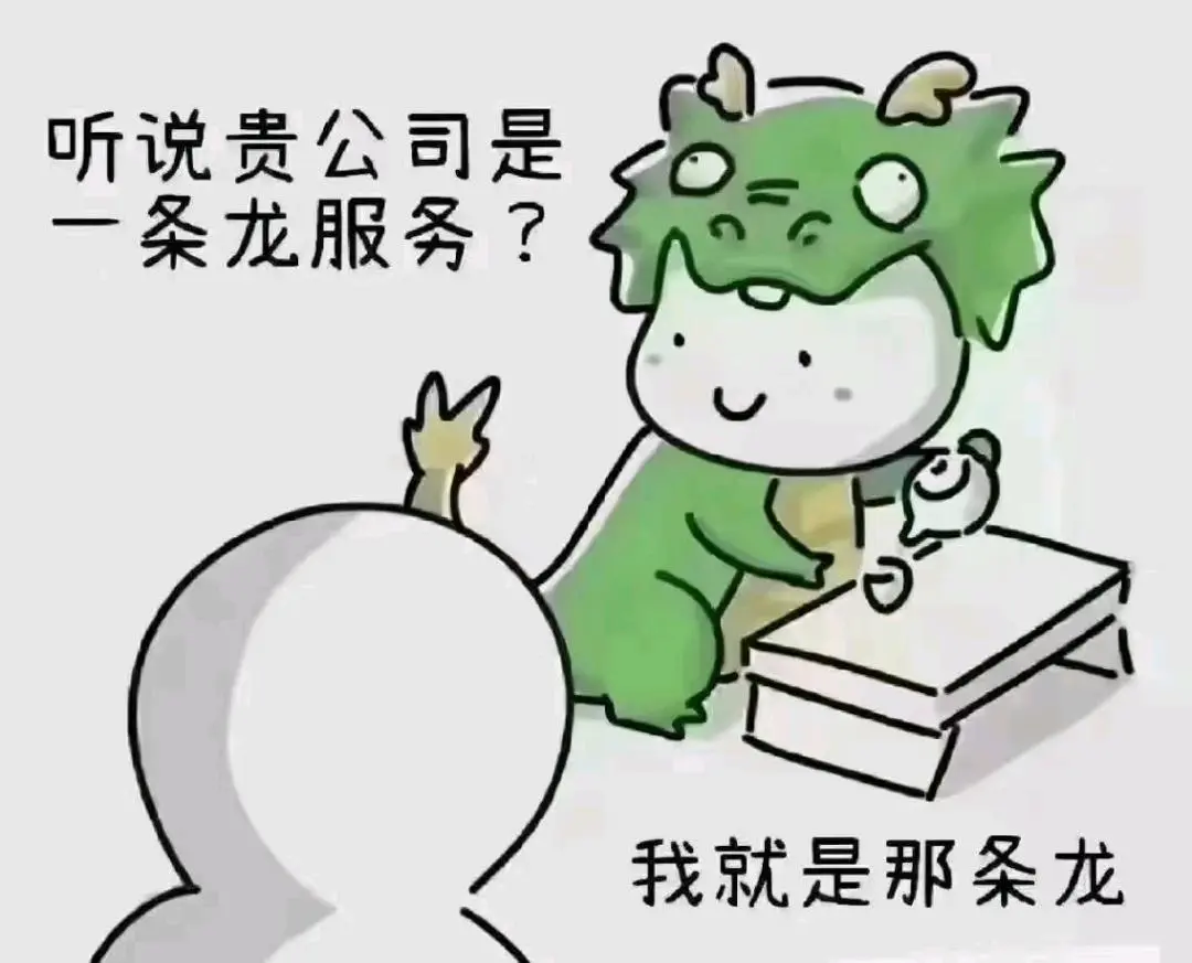 管女士乙方信息安徽思迅网络推广短信群发