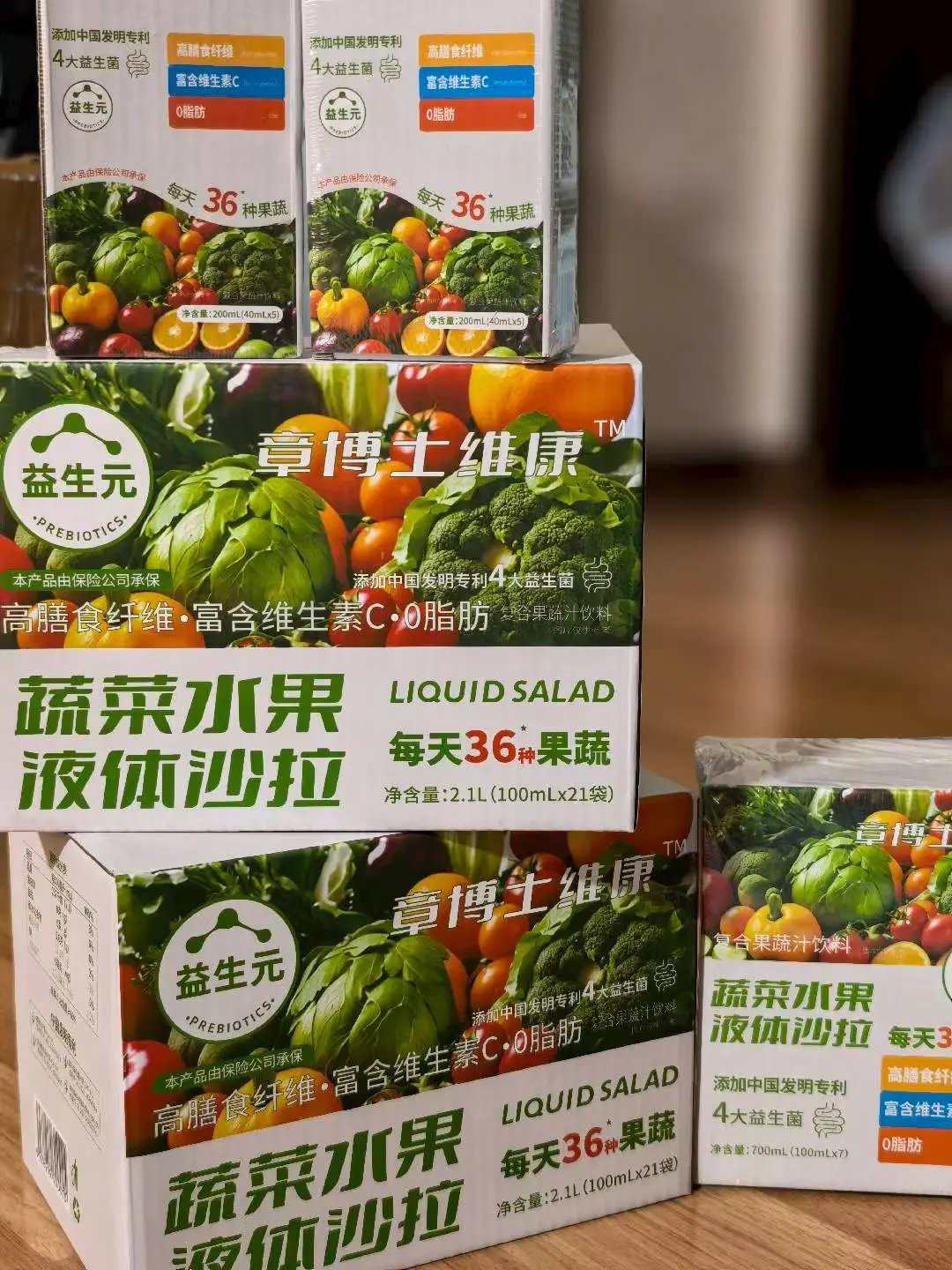 唐涂峻找合伙人