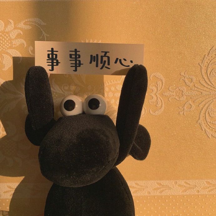 王女士