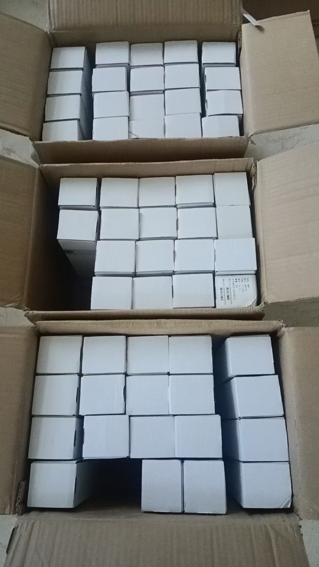 王先生其他供需区域代理一手app注册卡