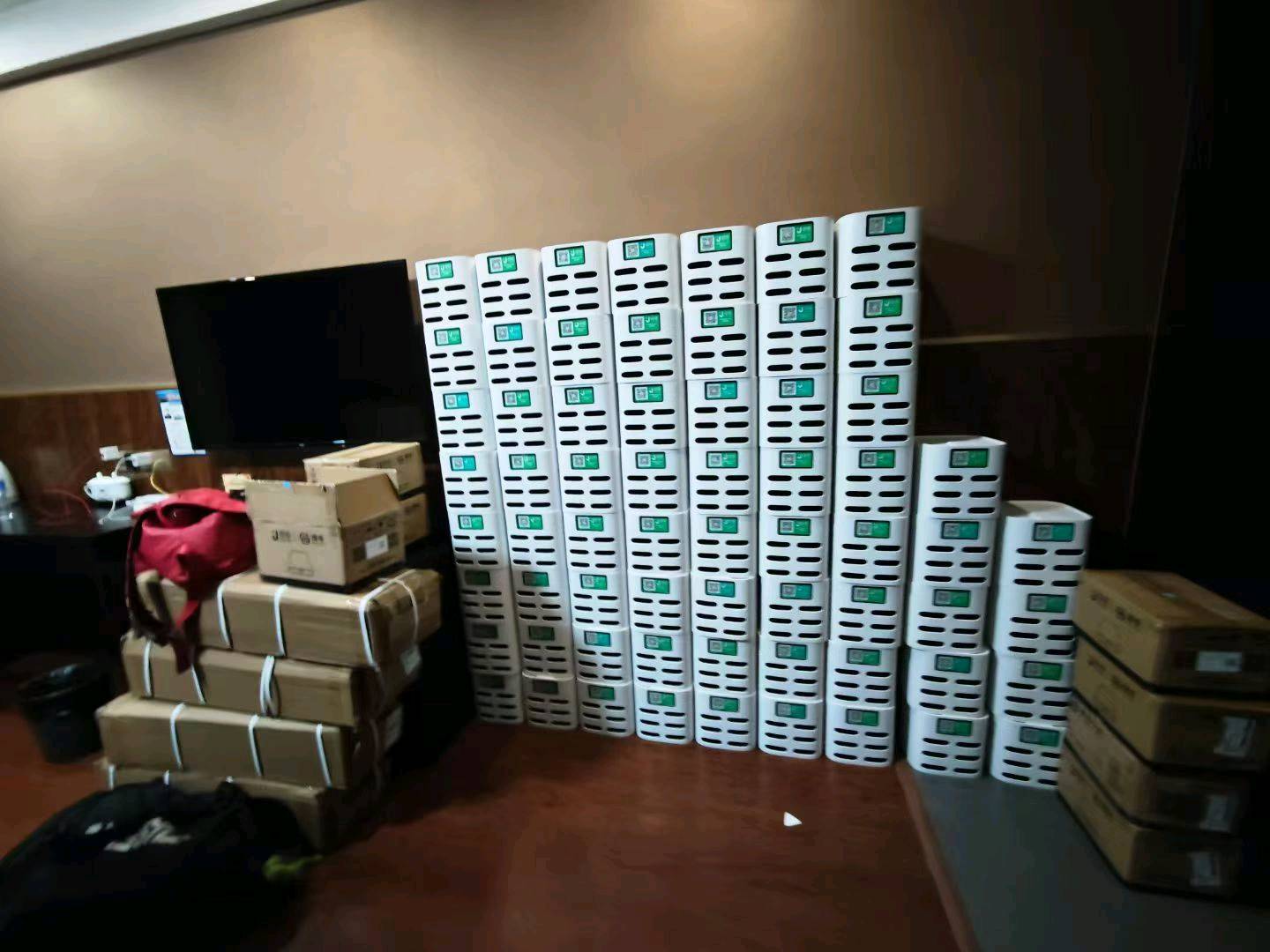 陈海波地推项目