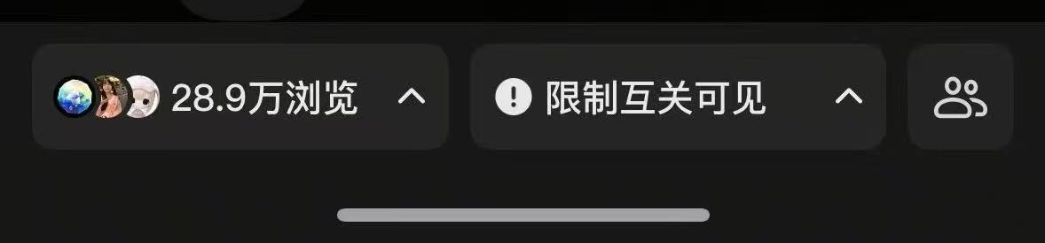 蒋双双其他供需3零门槛入局短剧推广，碎片时间实现增收