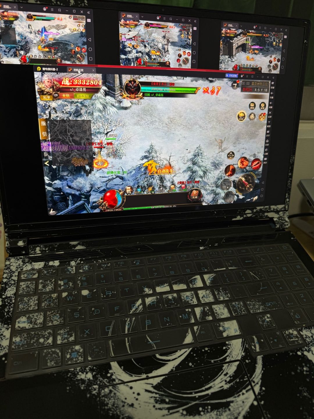 胡先生找合伙人