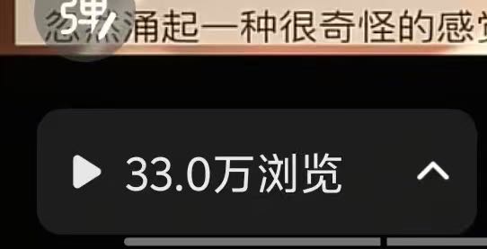 周女士稳定推广项目合作！全品类覆盖，高佣日结，共赢互利