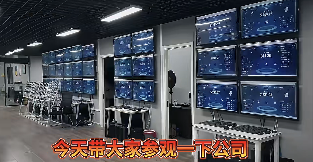 张先生找合伙人视频号AI漫剧合作,单剧日入80-100,可矩阵招人