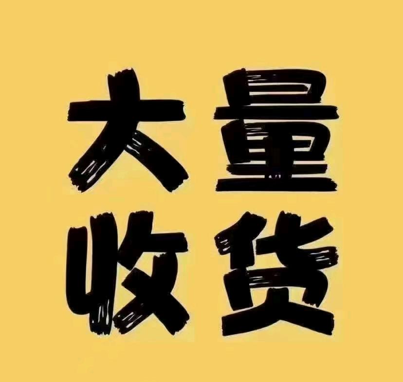 李先生优质甲方
