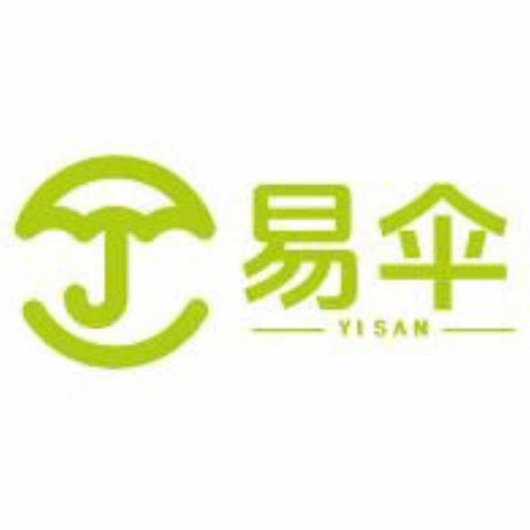 粟先生找合伙人共享雨伞区域代理培养0经验上手