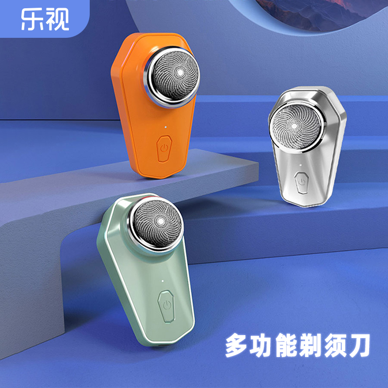 何先生乐视LETV，品牌方招商，不限平台，不限渠道，支持一件代发