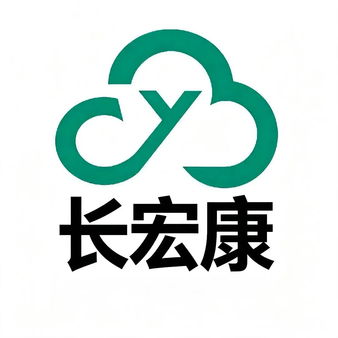 宋先生