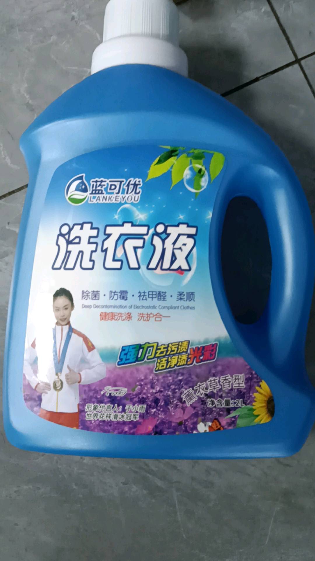 李万友品牌货源有场地 有项目 有人员 缺资金和人才加入