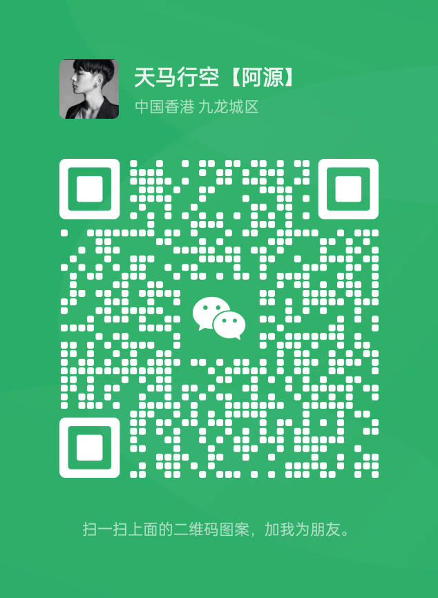 桑先生泰国榴莲零售批发