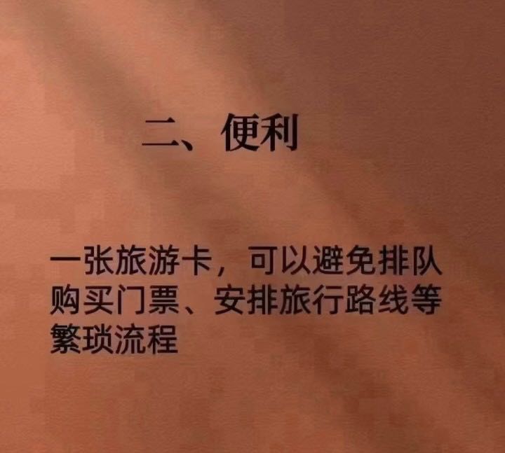 刘先生找合伙人
