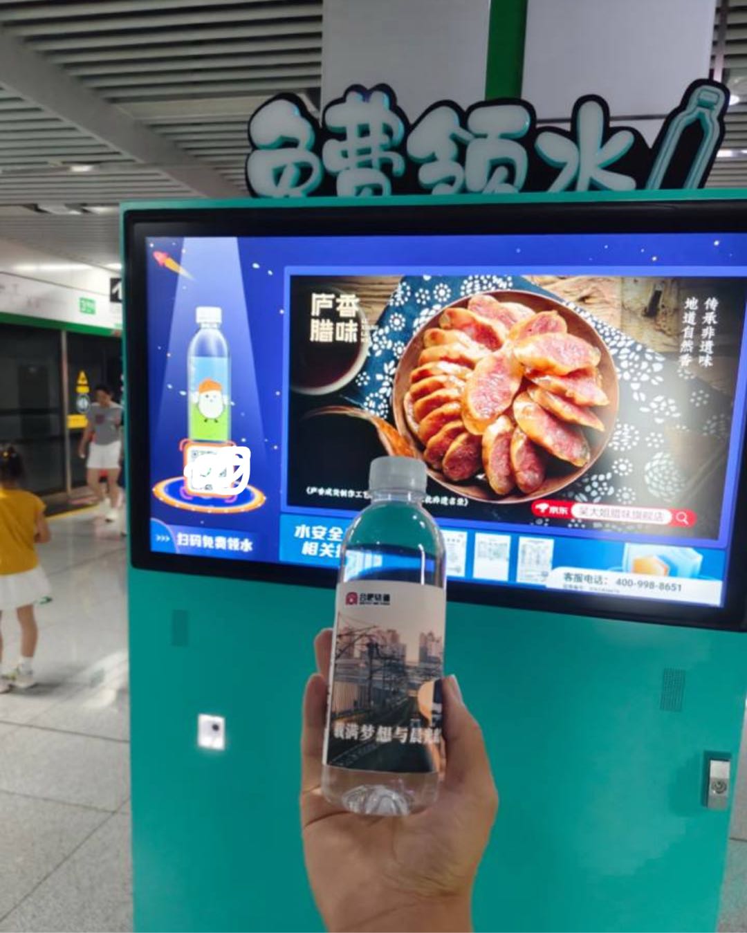 陈先生异业合作提供深圳地铁、天津地铁线下和线上广告媒体投放，置换餐饮美食类团购套餐