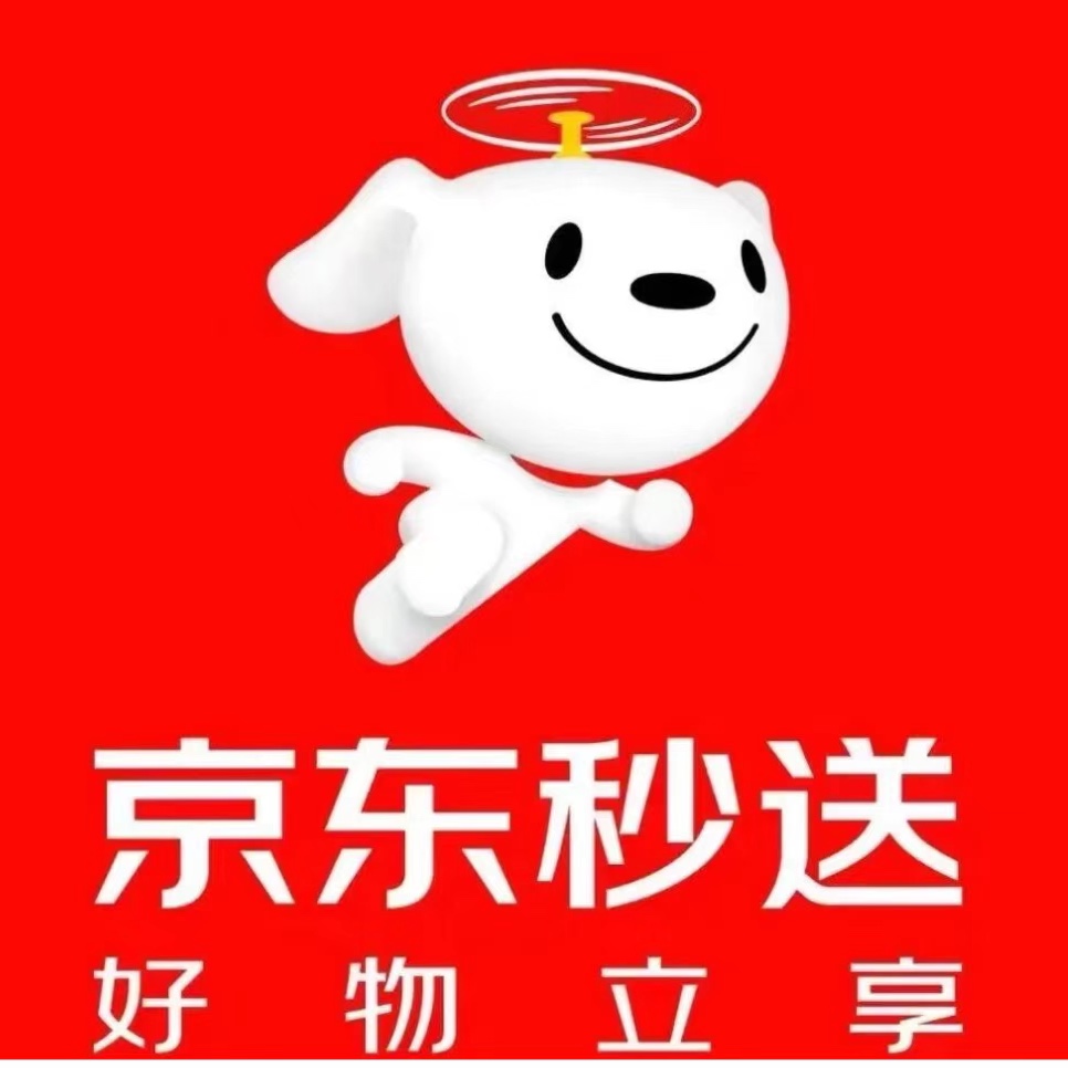 王先生
