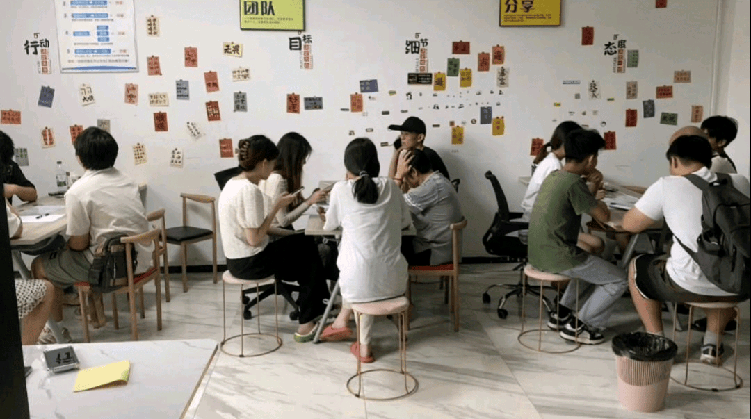 张女士找合伙人