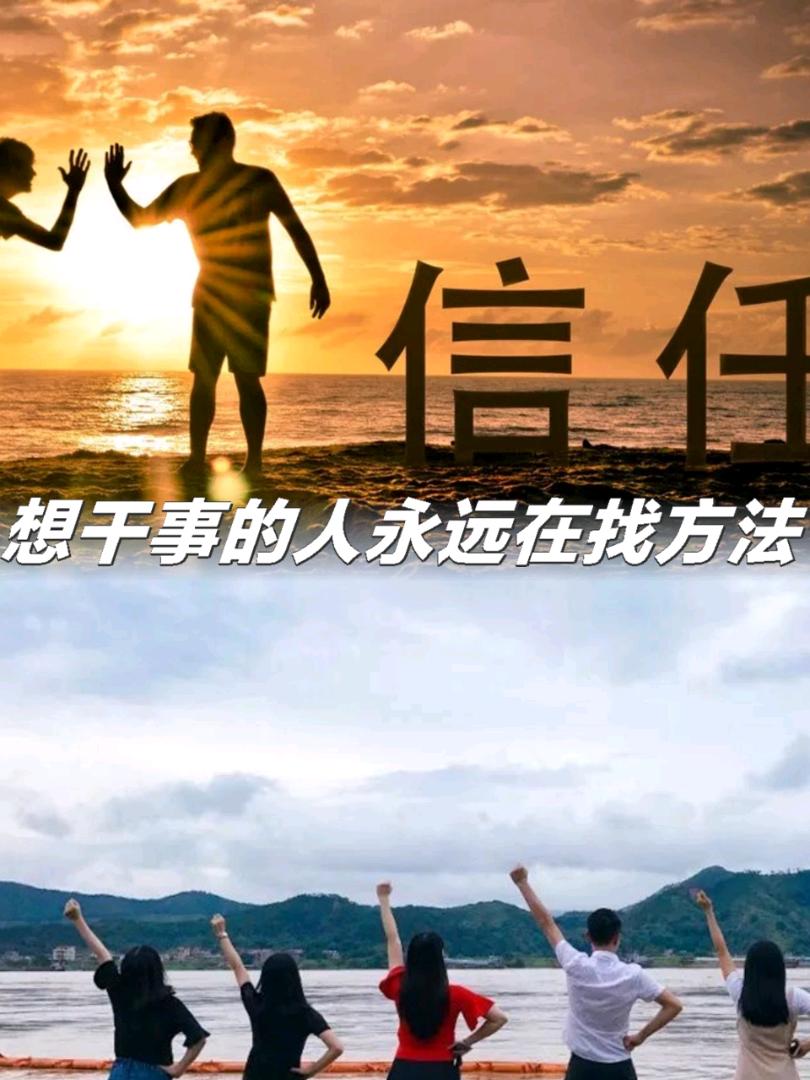 王先生找合伙人
