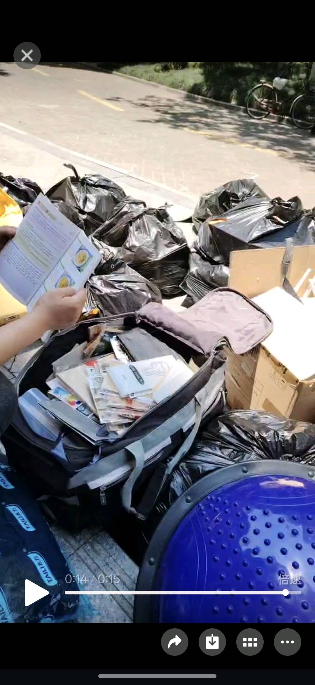 刘林其他供需上海林姐，旧家具清运，家电回收