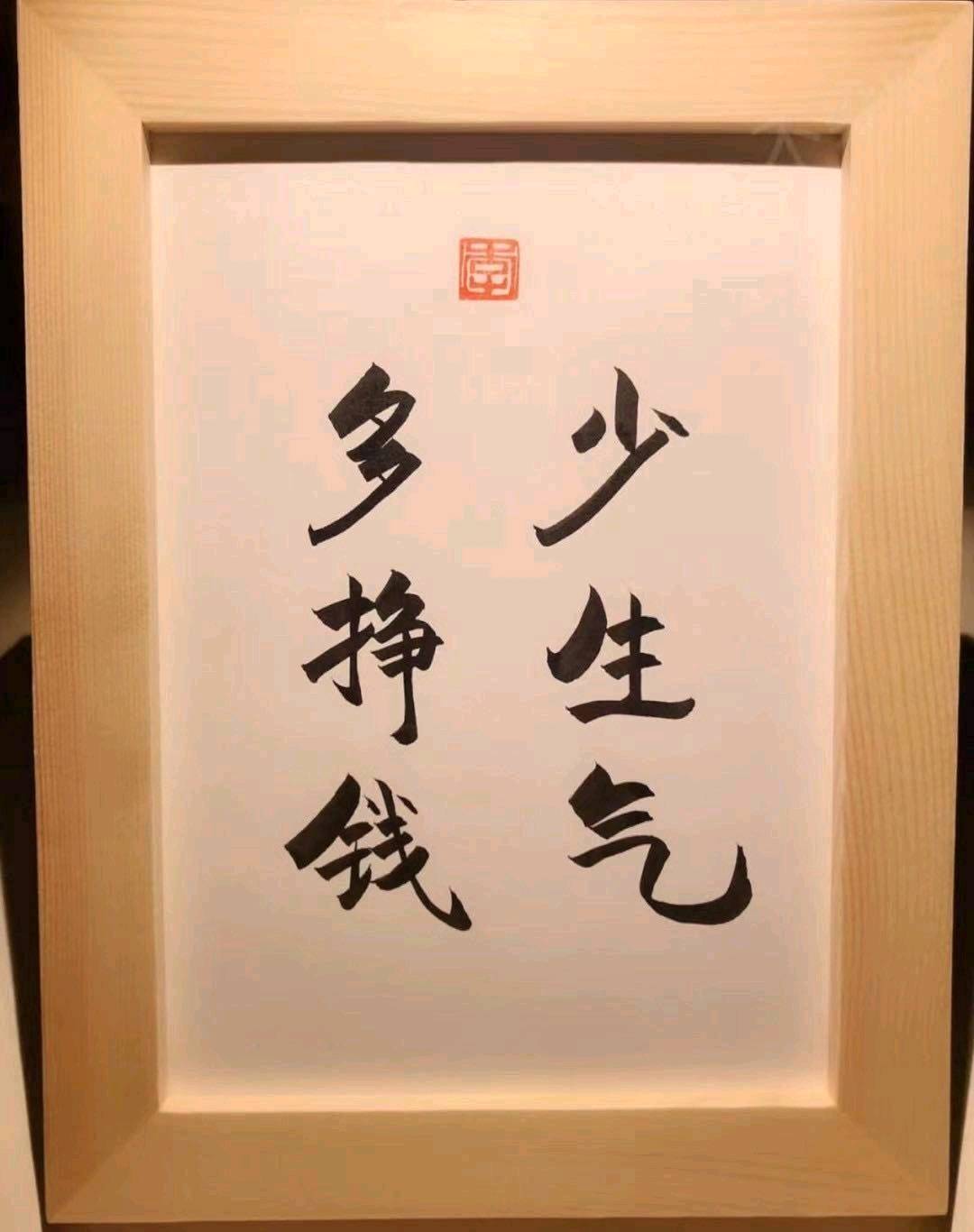 宁先生其他供需视频号分成计划