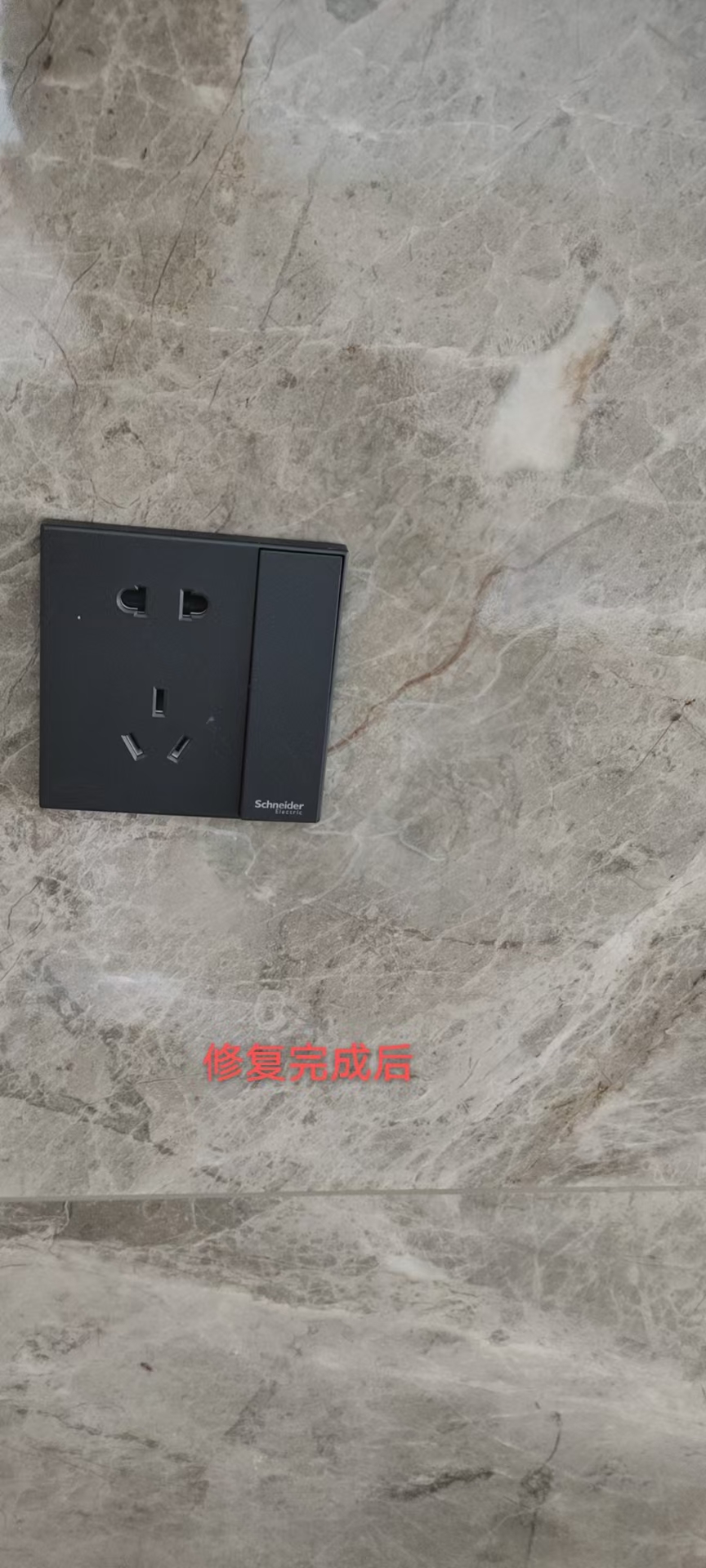 胡家强其他供需