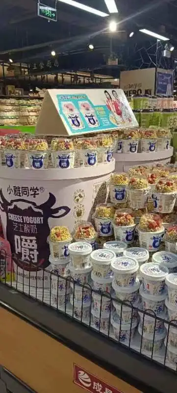 季先生快销类产品,寻找线下渠道
