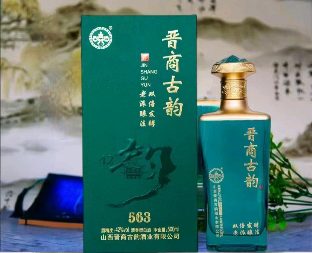吴先生品牌货源