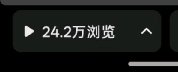 张女士其他供需小说推文项目,独立后台 日结,学生党 宝妈也能轻松上手