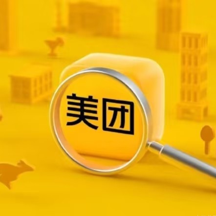 韦达基