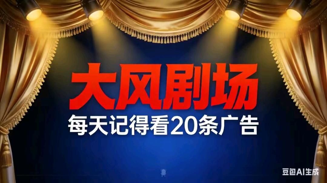 蔡先生其他供需