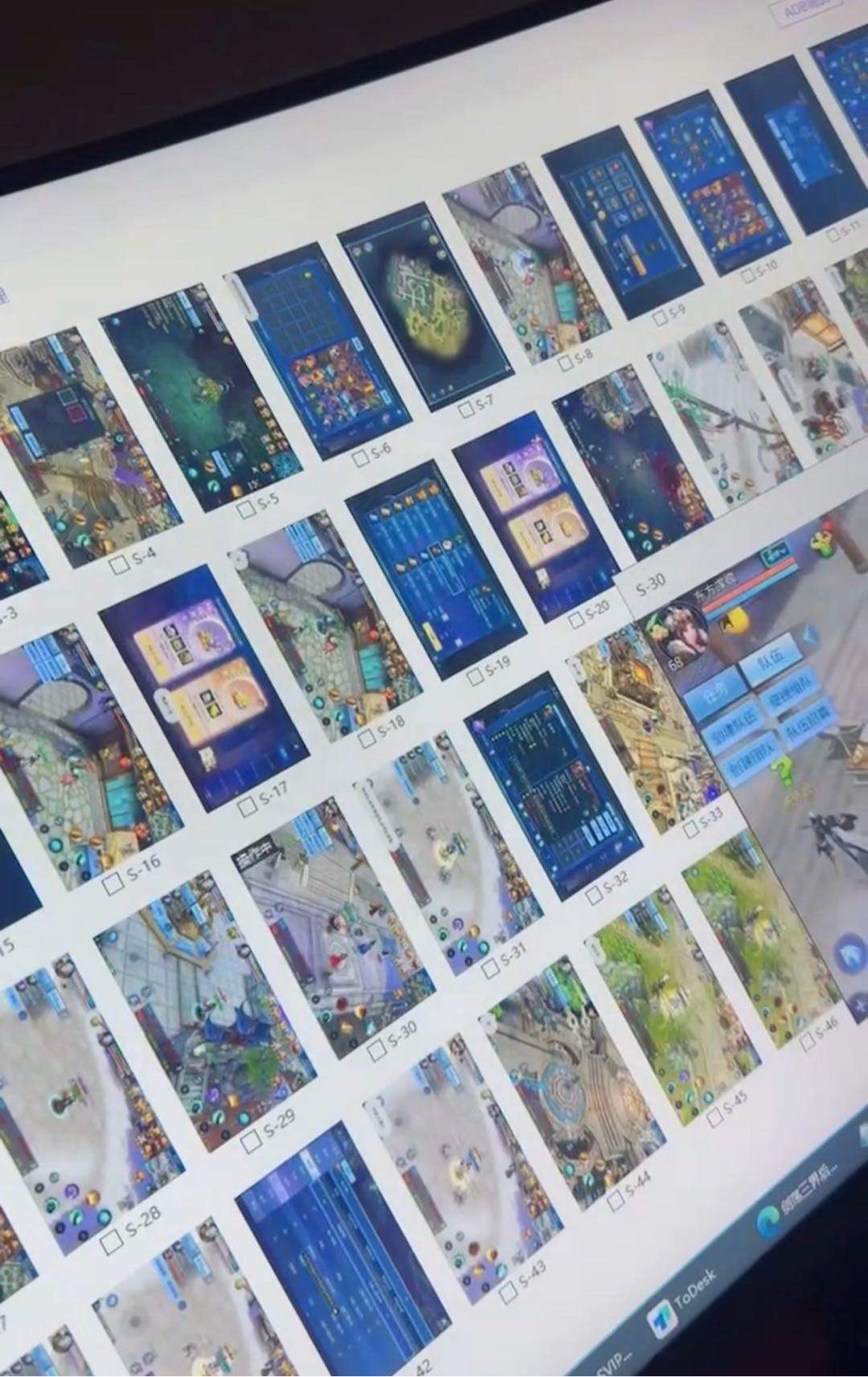 黄先生找合伙人