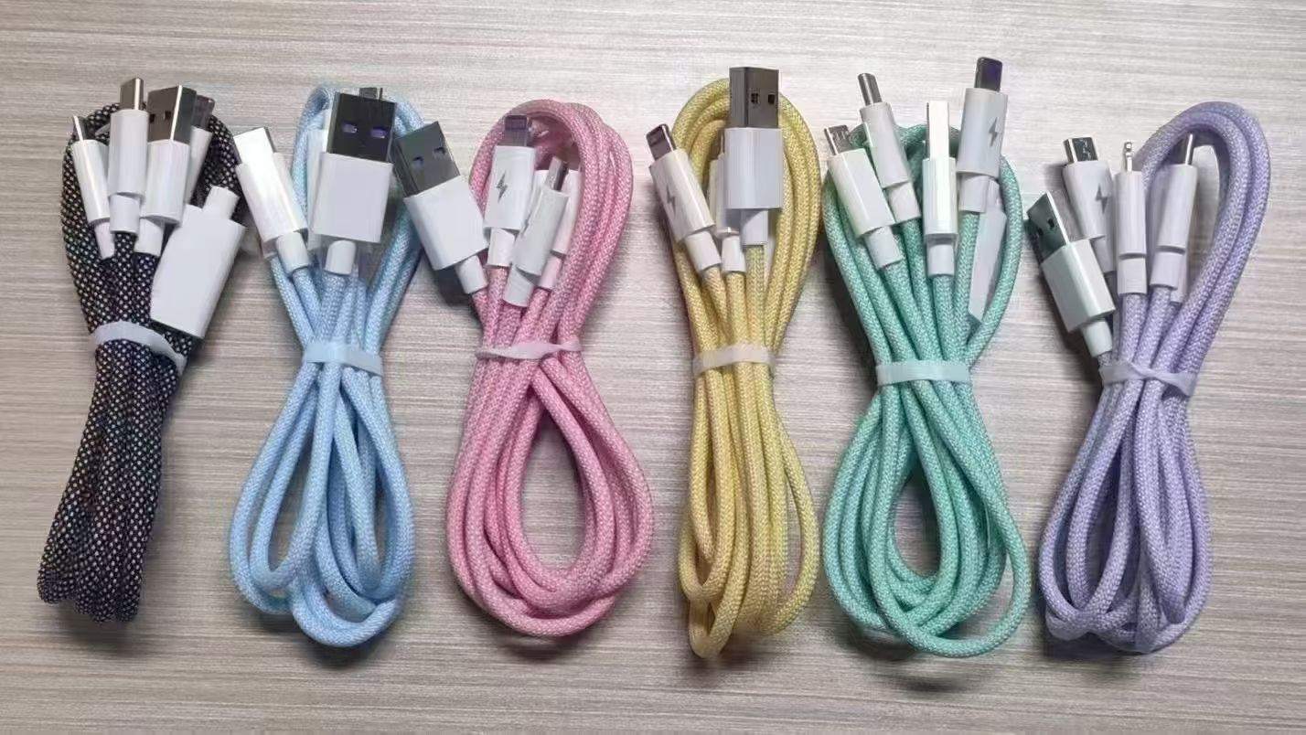 陈岚找合伙人代工，五金电子产品，批发，生产，销售，制造