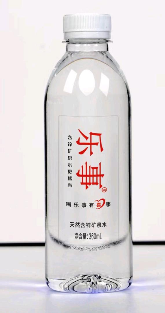 徐女士乐事饮提供全民免费喝水项目，寻找全国省市合伙人，0代理费+总部扶持