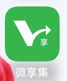 吴汶穗找合伙人手机看广告就有收益，单机5-
100十，多机操作，提现秒到账