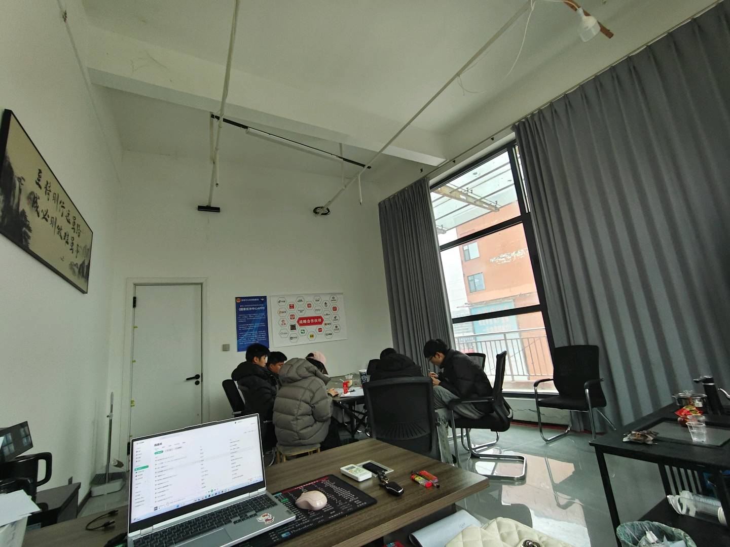 乔先生找合伙人